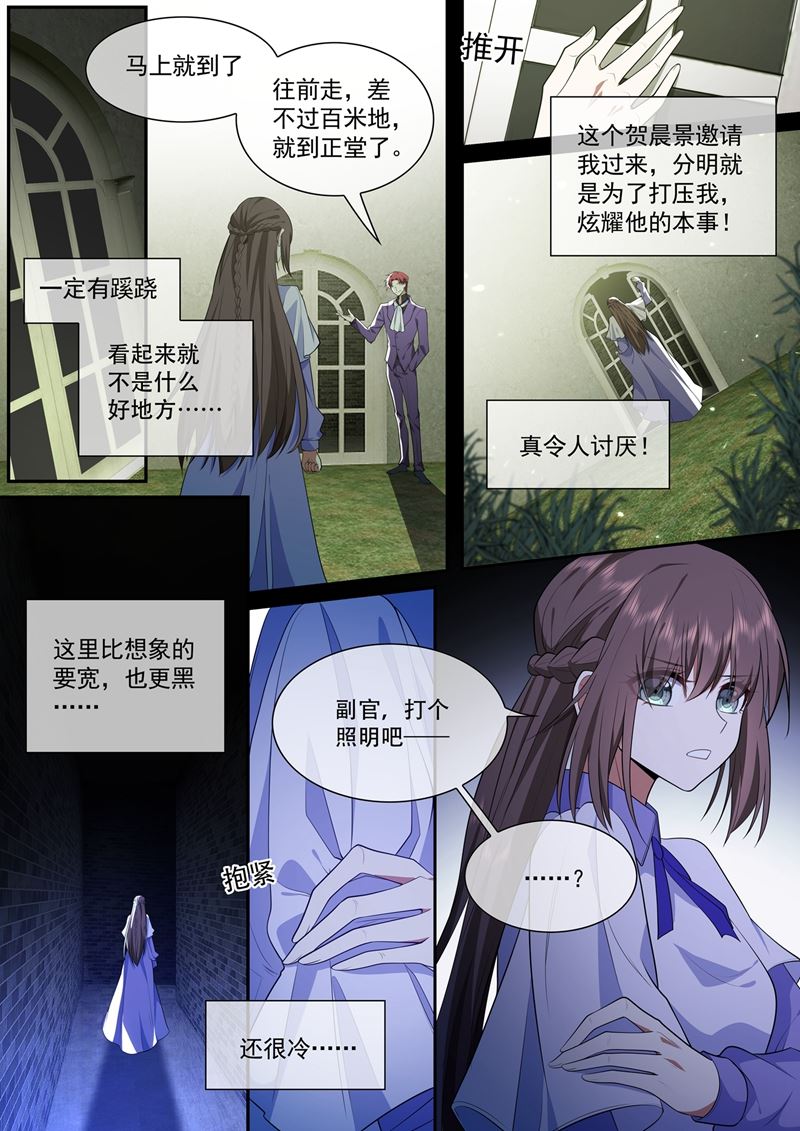 炸平这片破竹林0