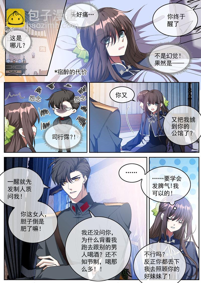 你比任何人都重要1