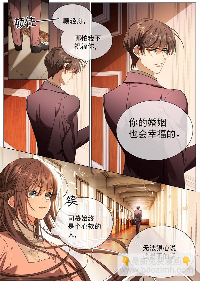 祖母突然病倒了！1