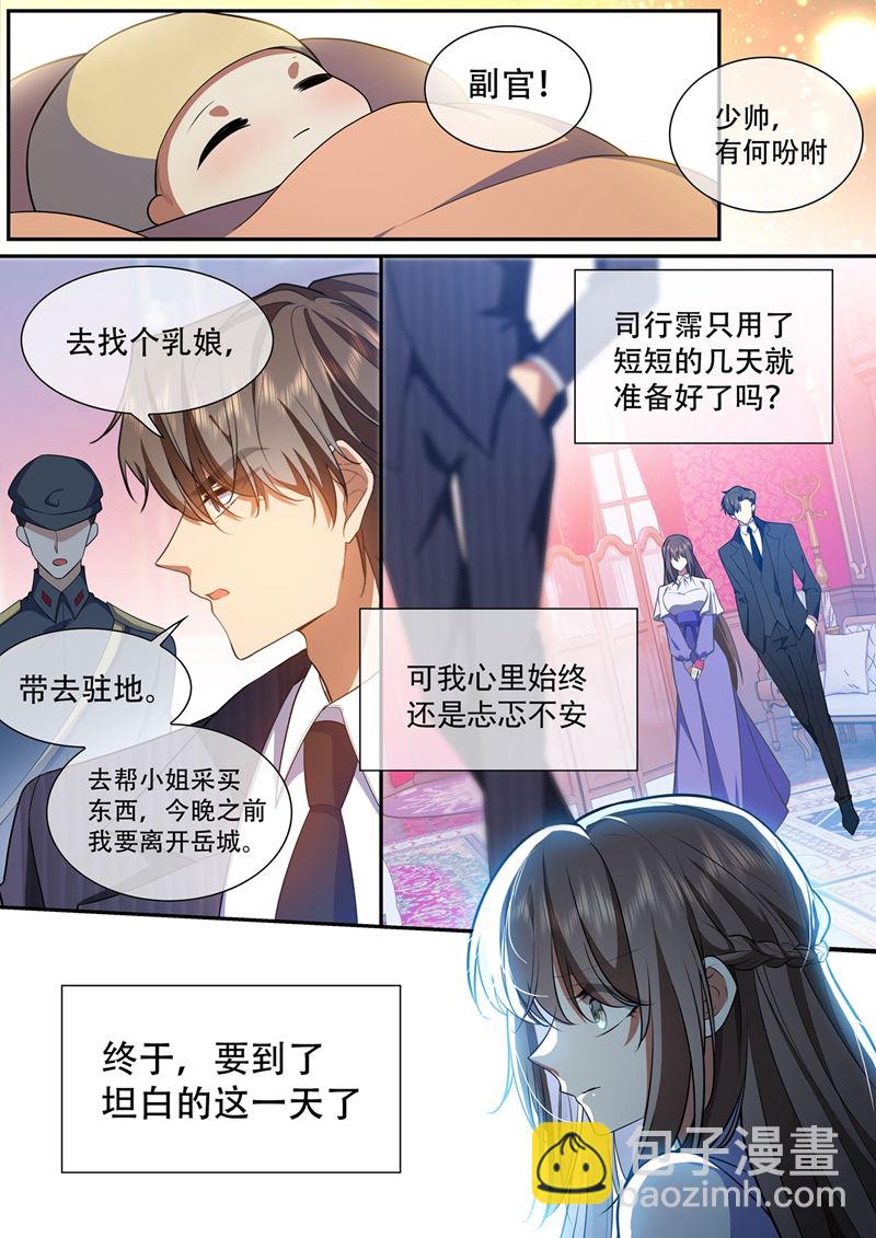 终于到这一天了2
