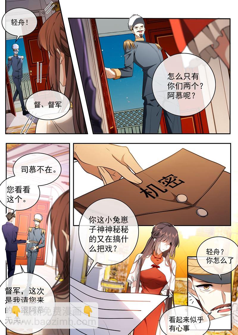 终于到这一天了4
