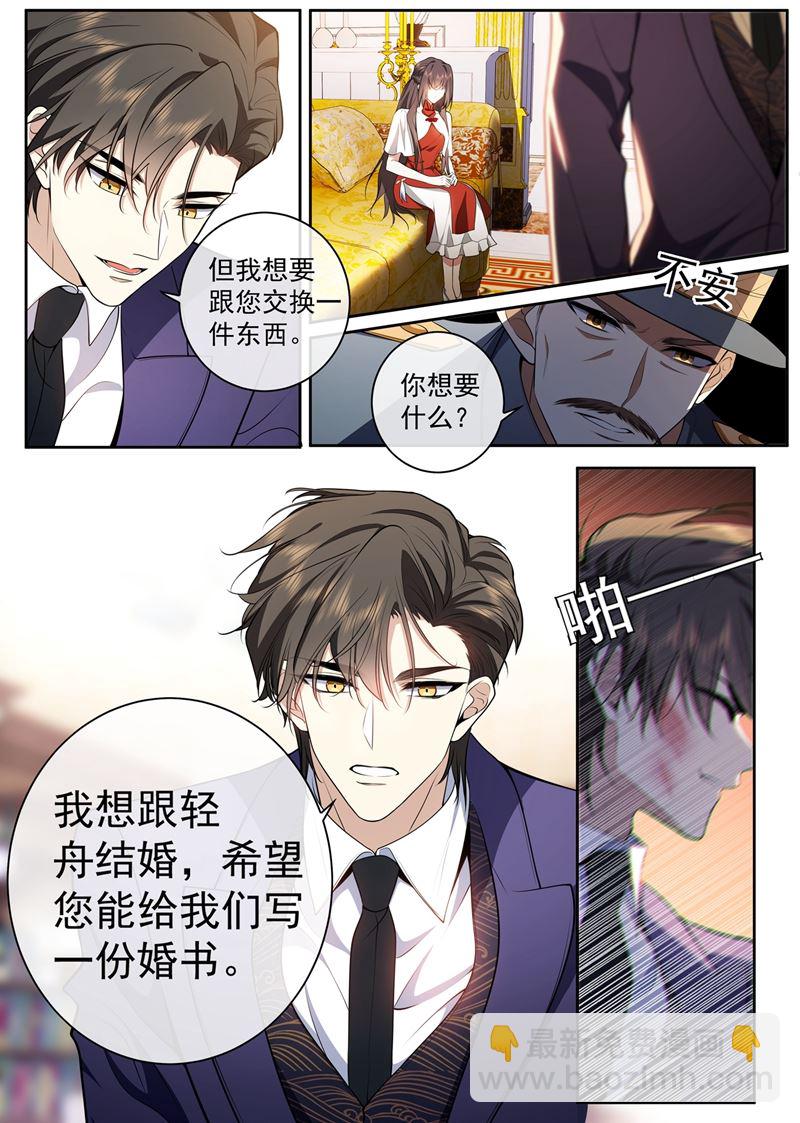 终于到这一天了6