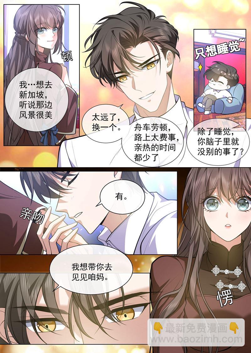 老宅的梅花树下2