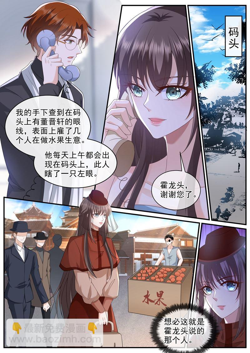 我想出去散散心6
