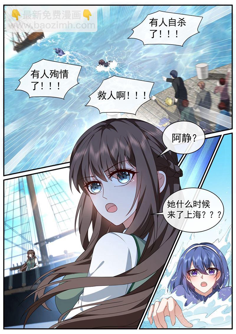 明早出发！5