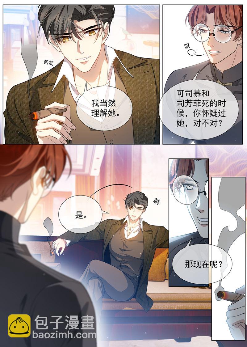 你是谁？1
