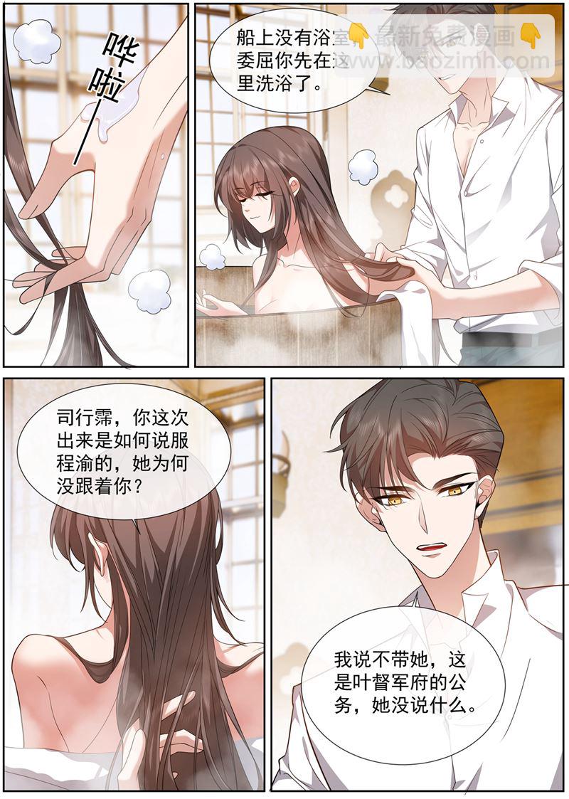 他们不需要真相2
