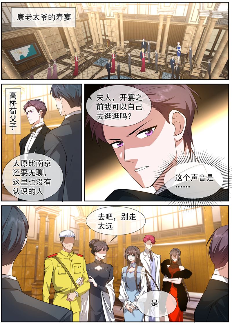 阿蔷，帮帮我吧0