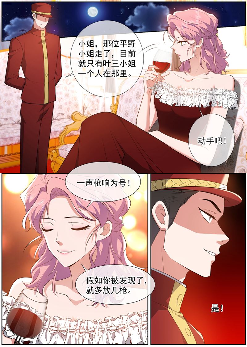 有枪声!0