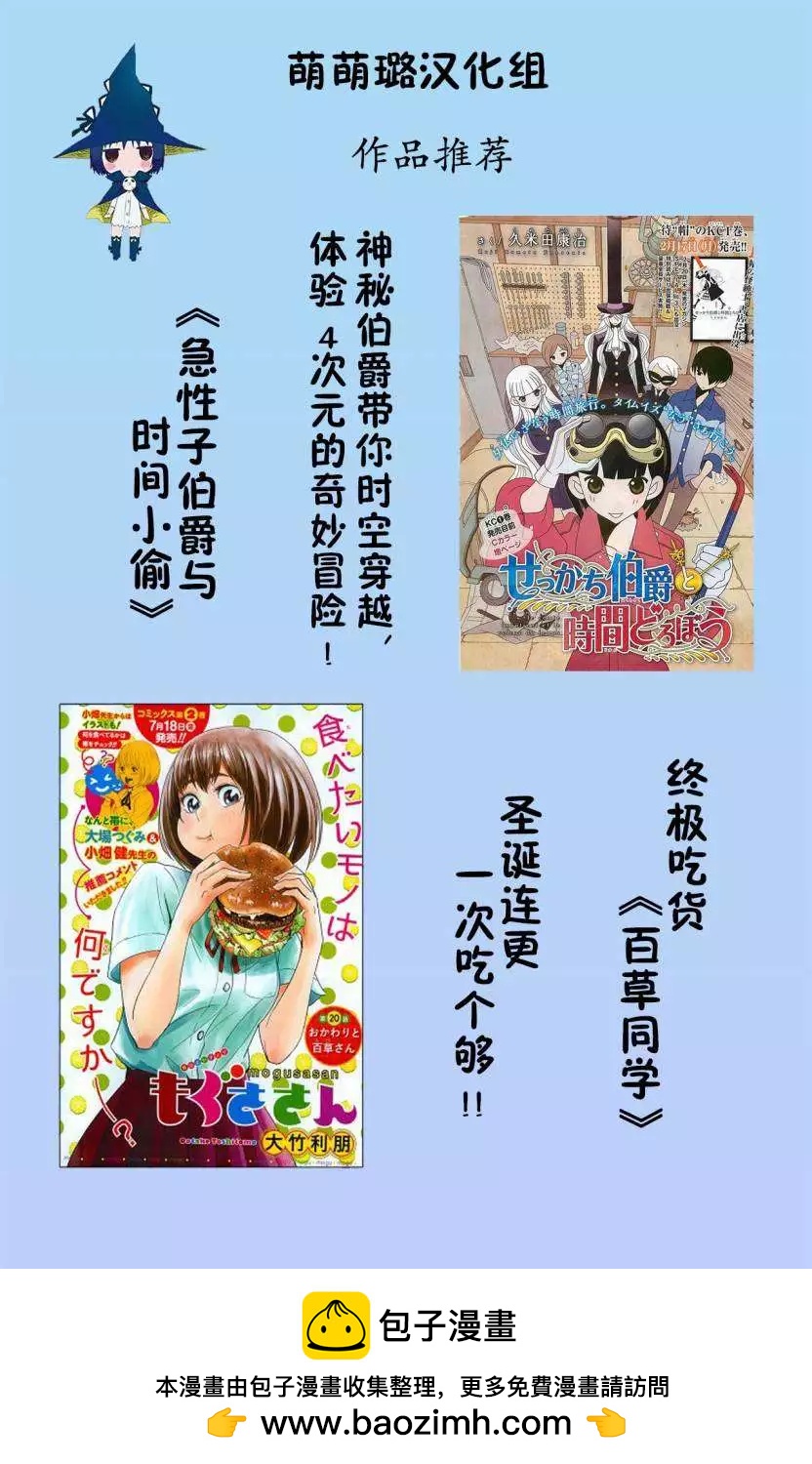 第05回8