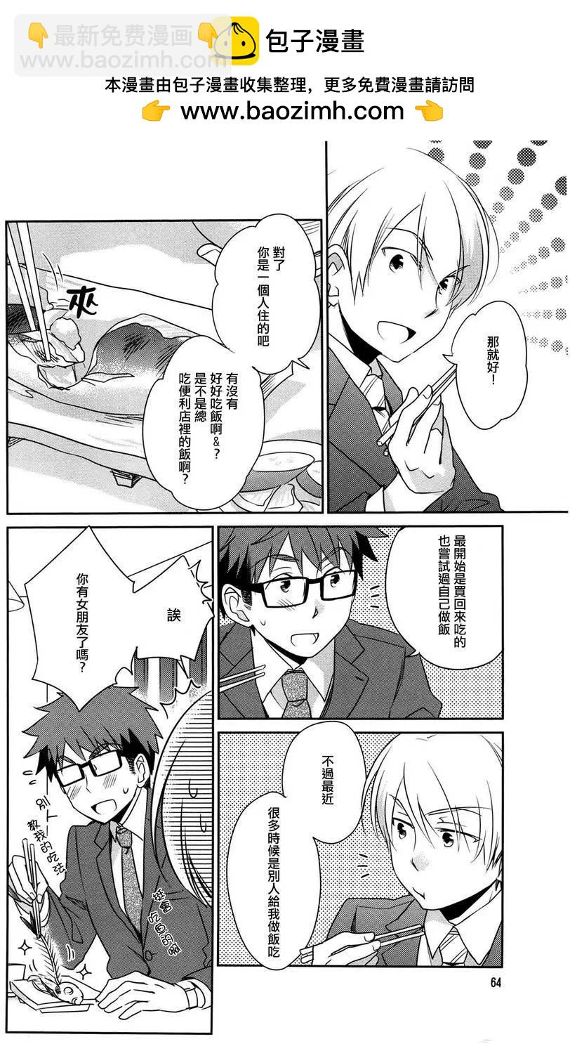 第38回1