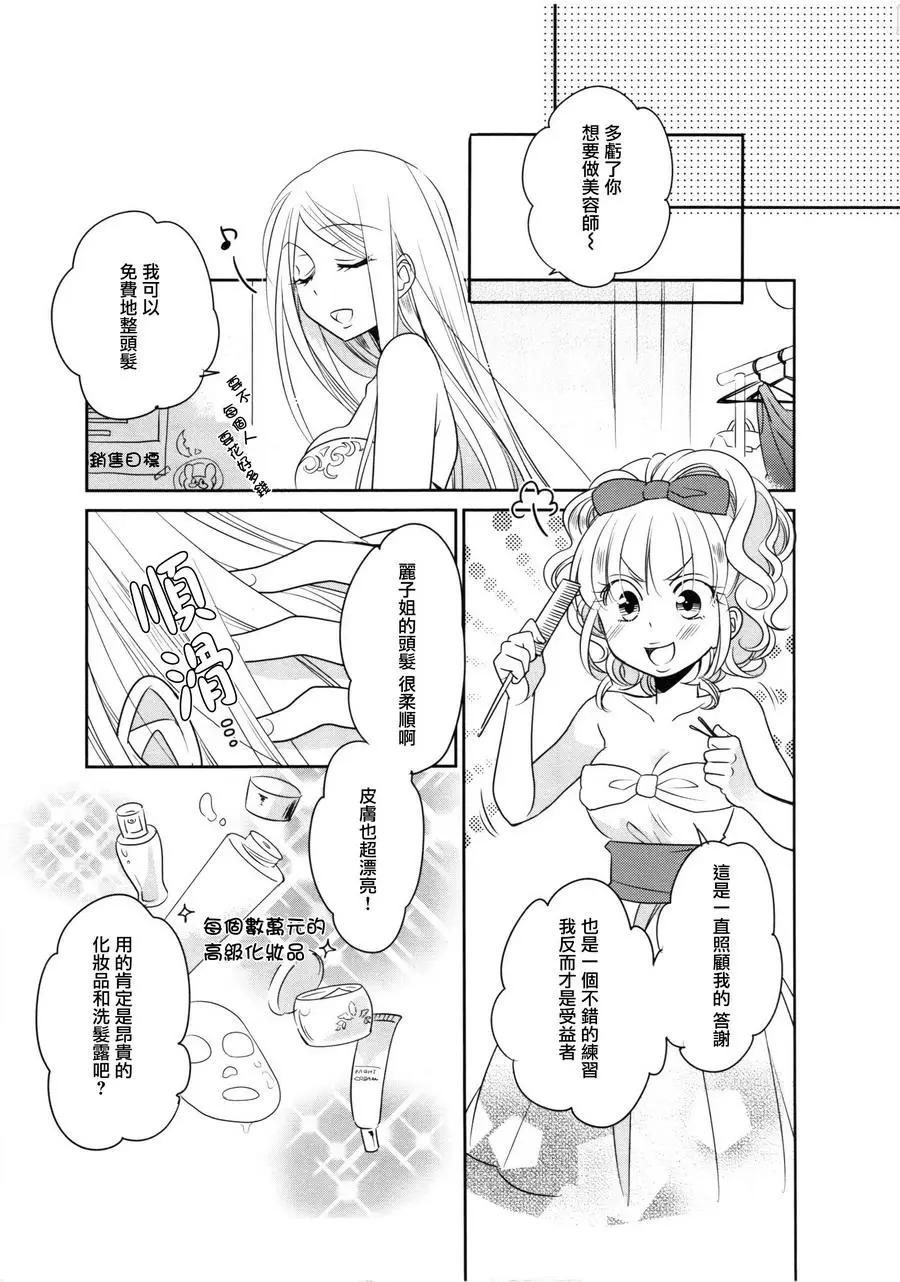 第39回2