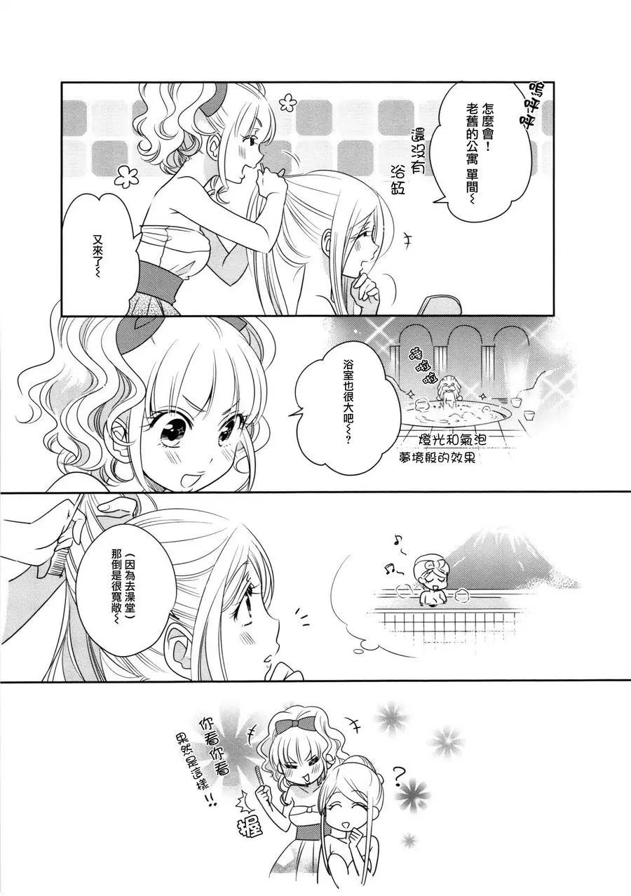 第39回4