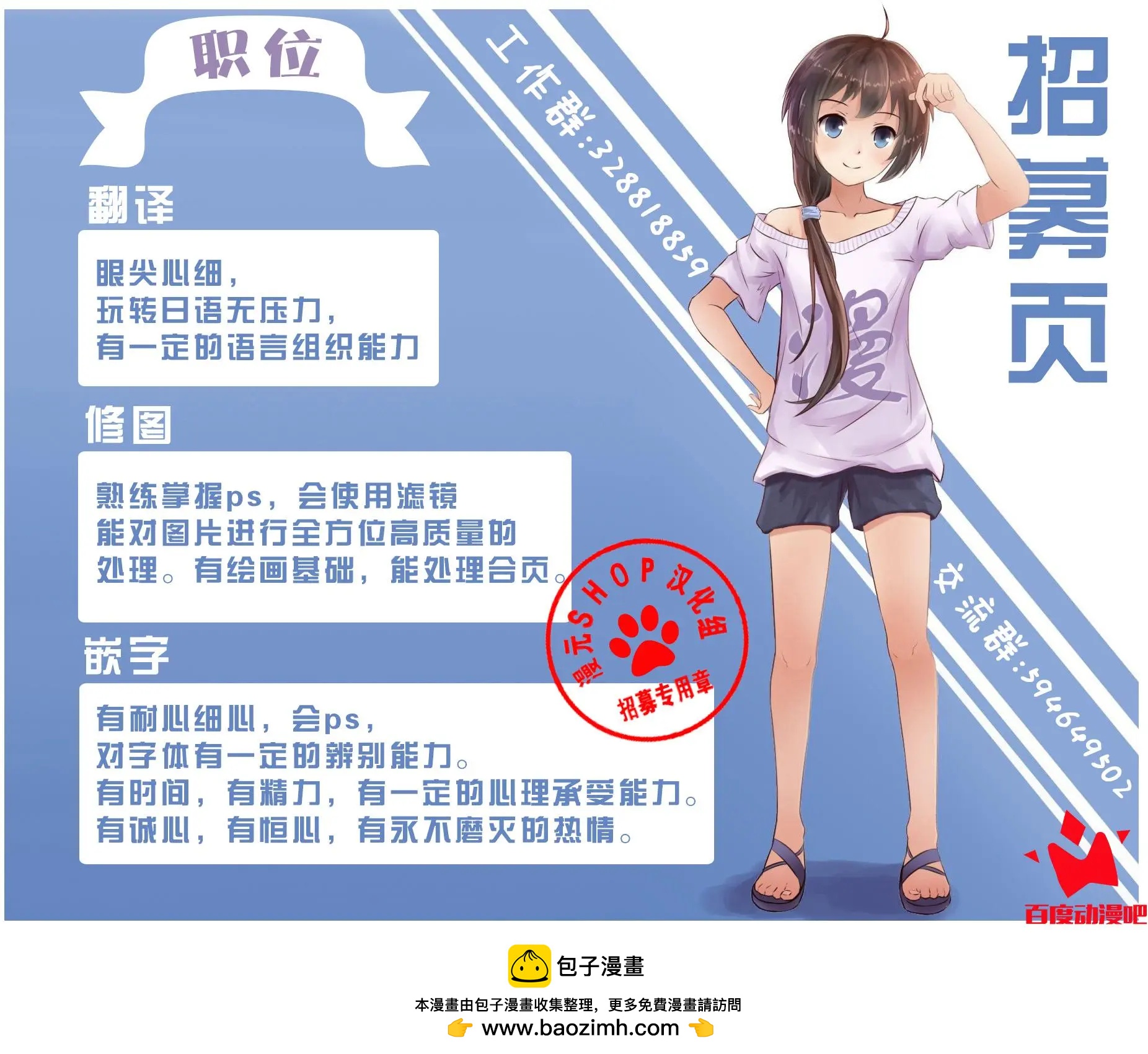 第45回9