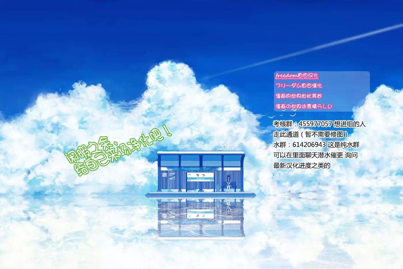 第51回8