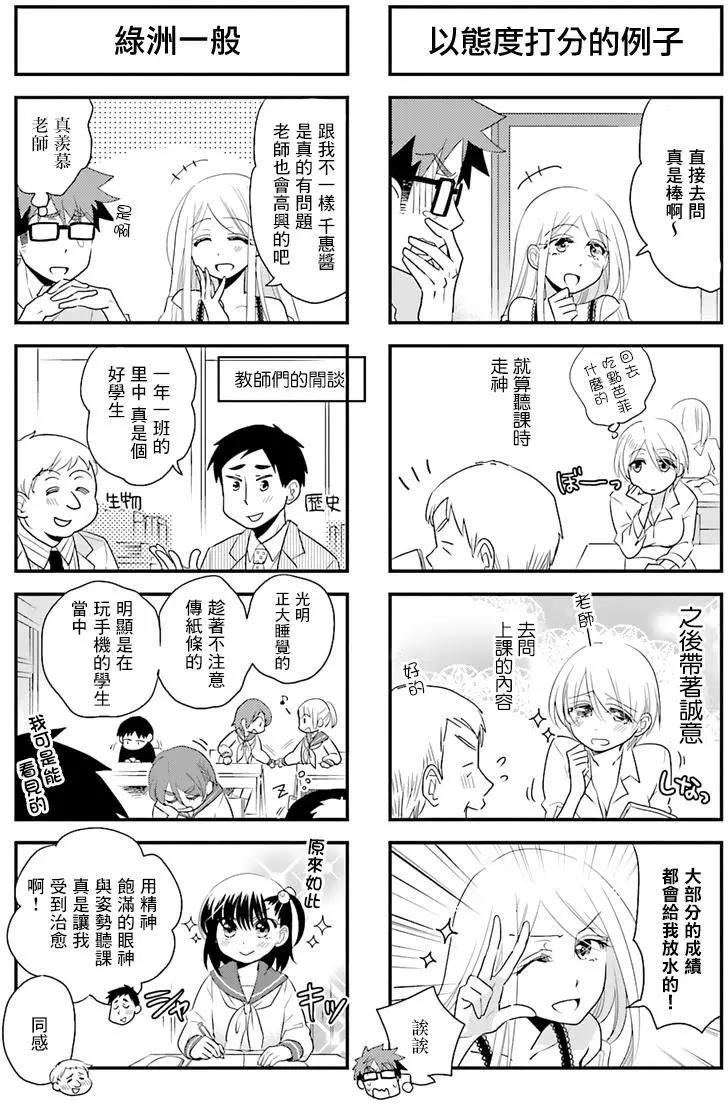 第57回2