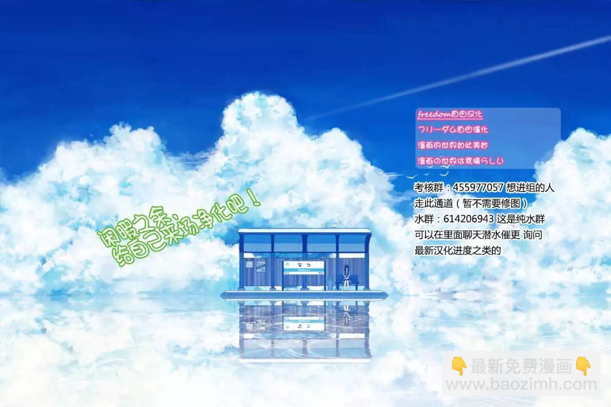 第59回12