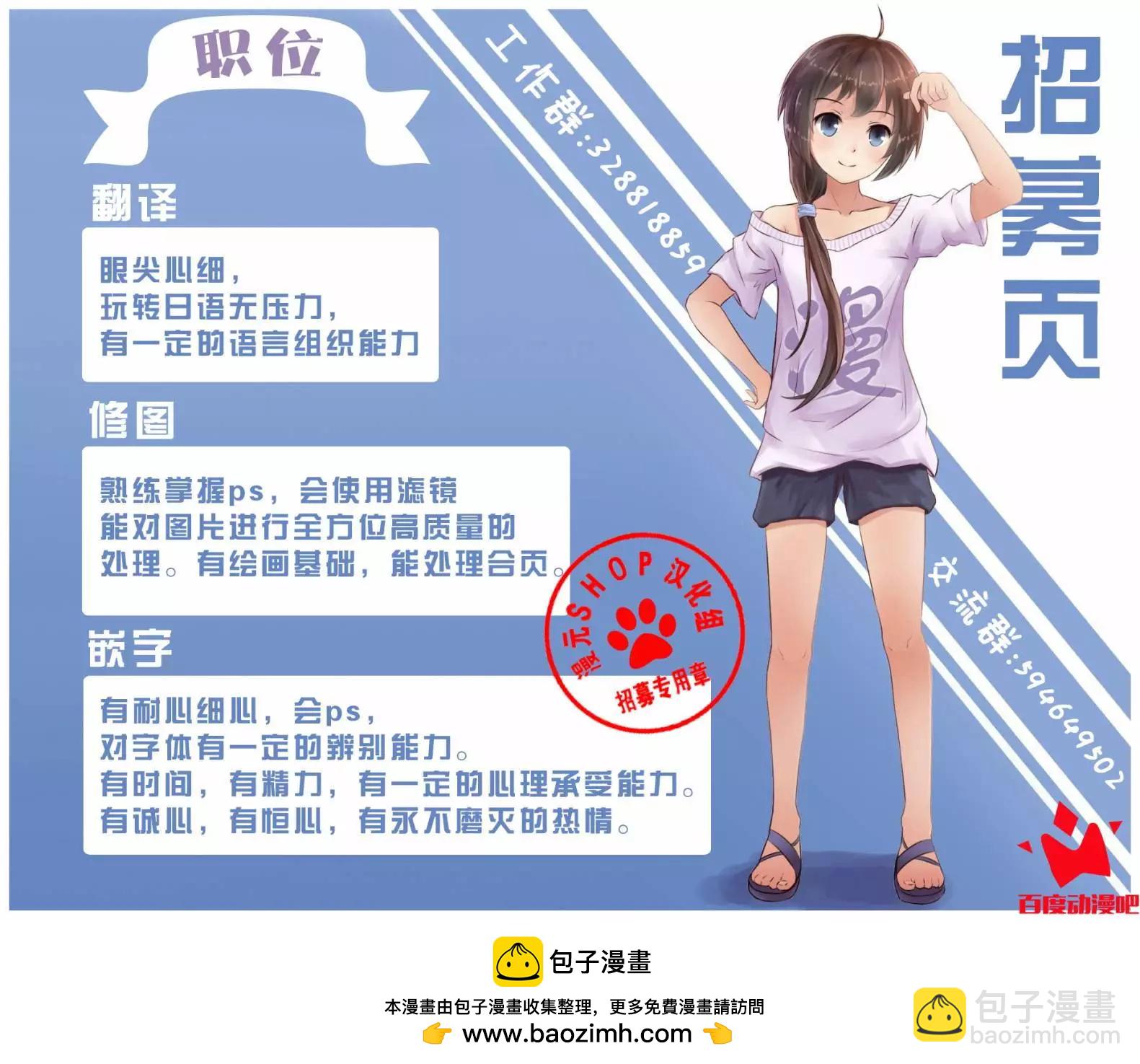 第59回13