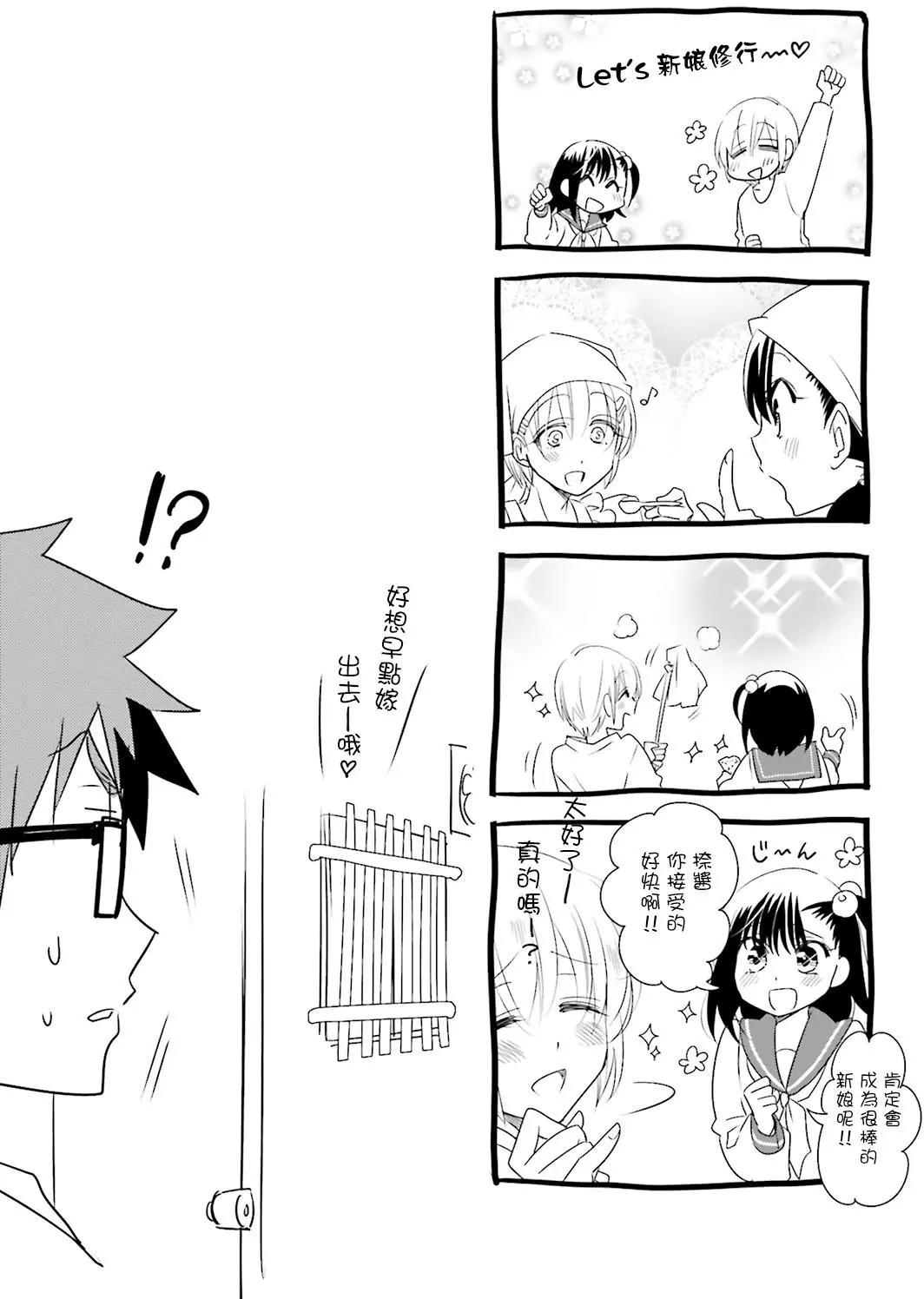 第62回8