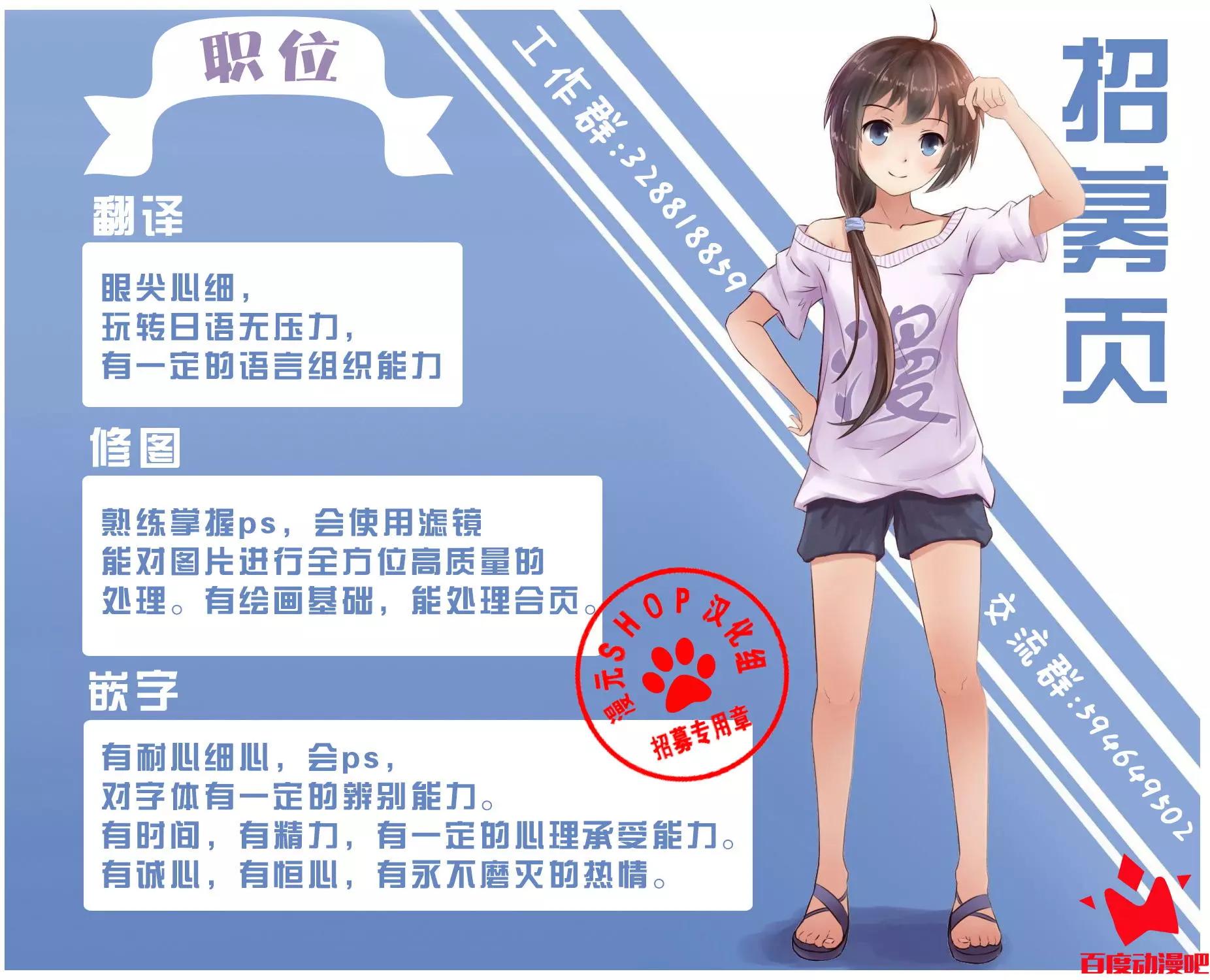 第63回6