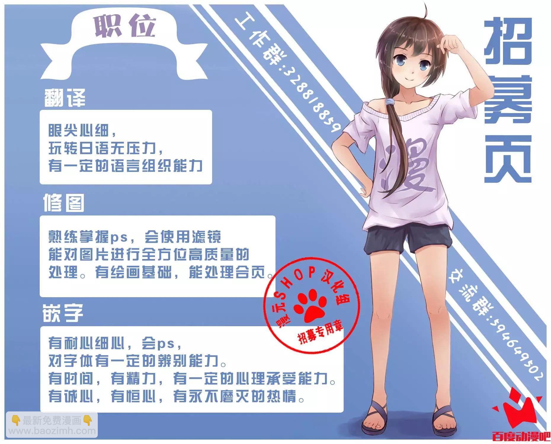第66回8
