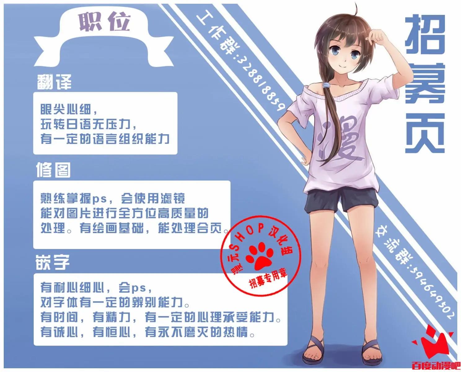 第70回6