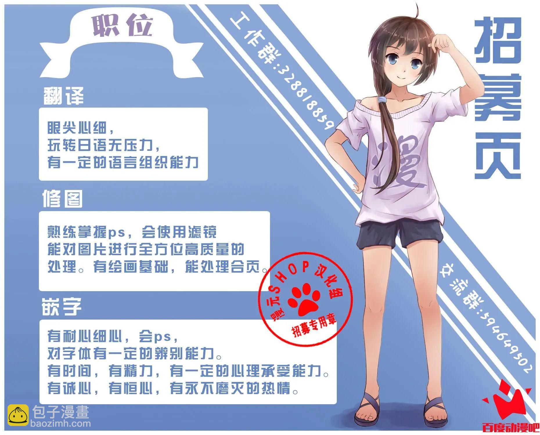 第73回13