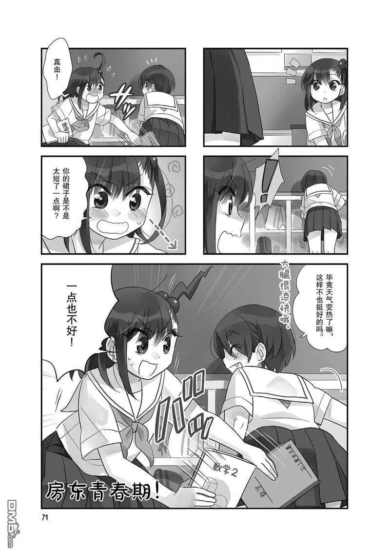 第114话0