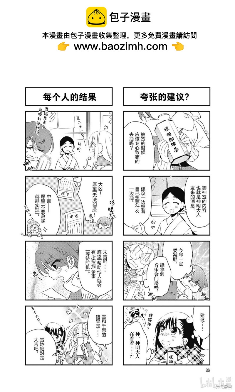 第168话1
