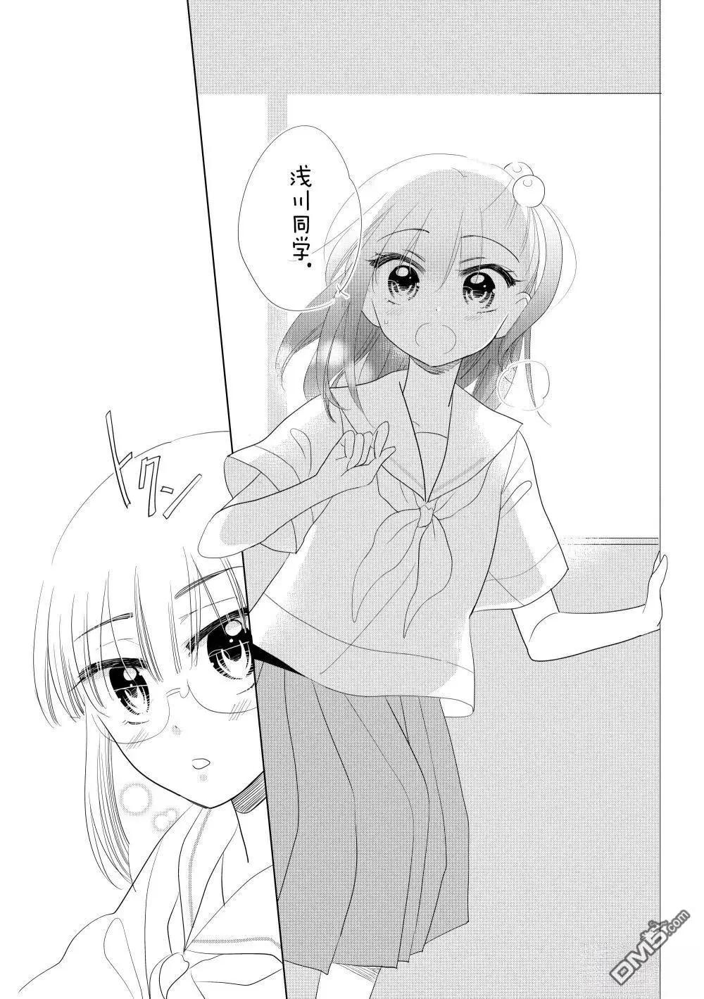 第212话12