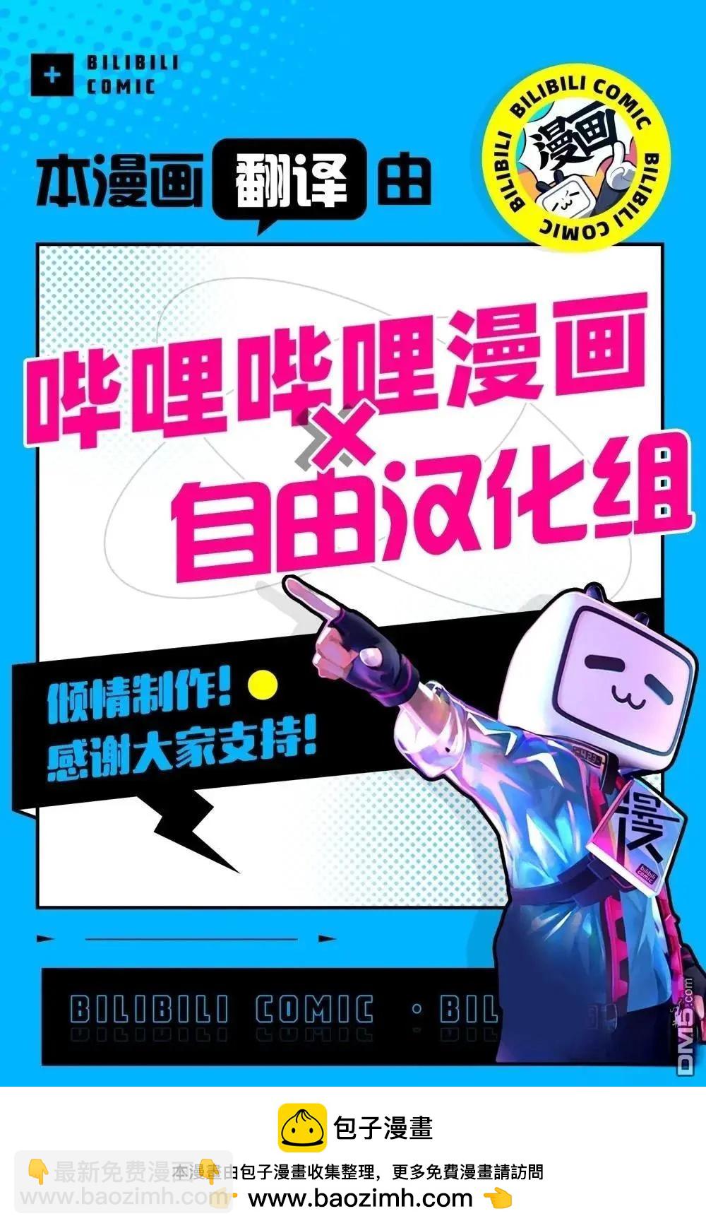第217话15