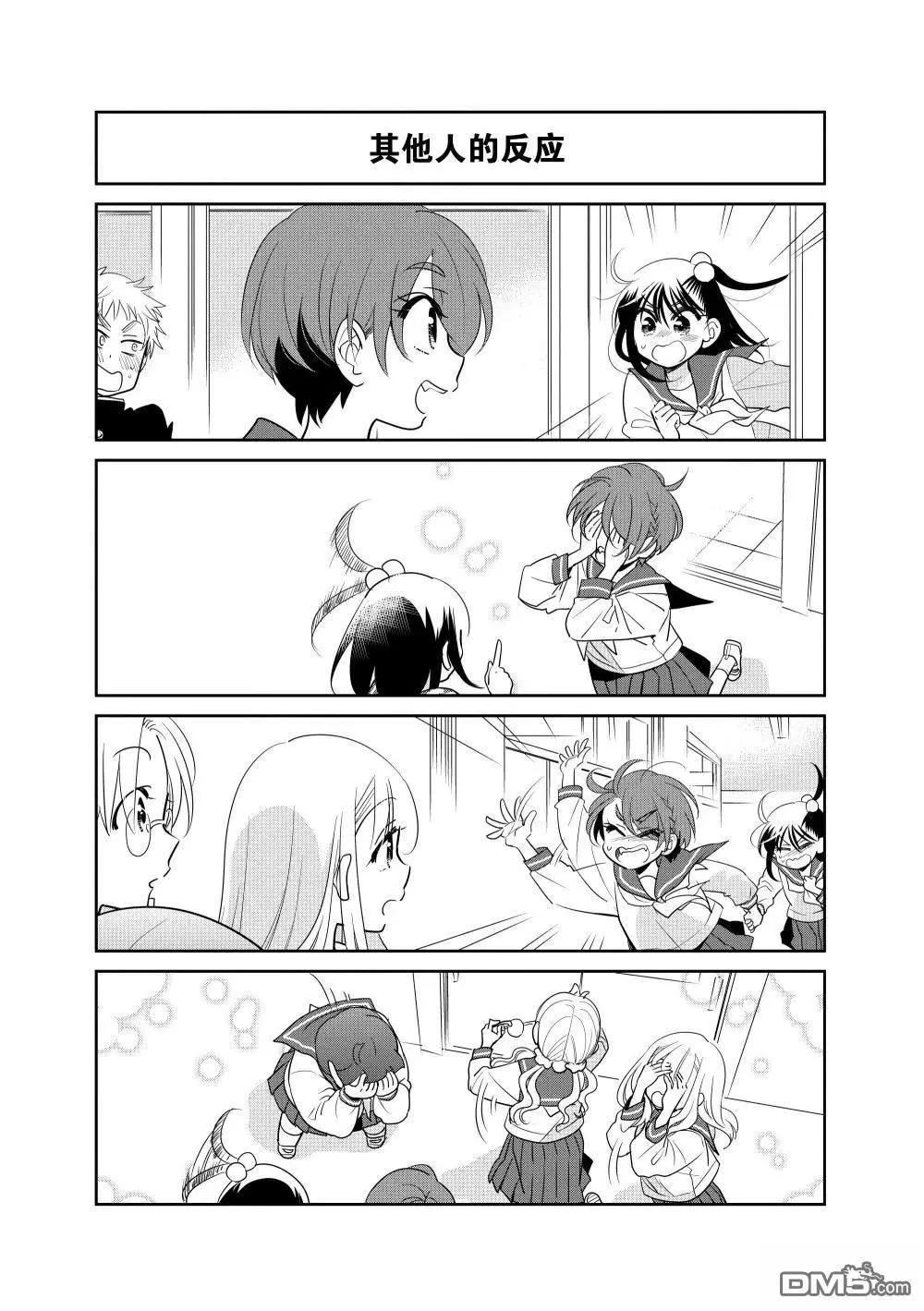 第229话0