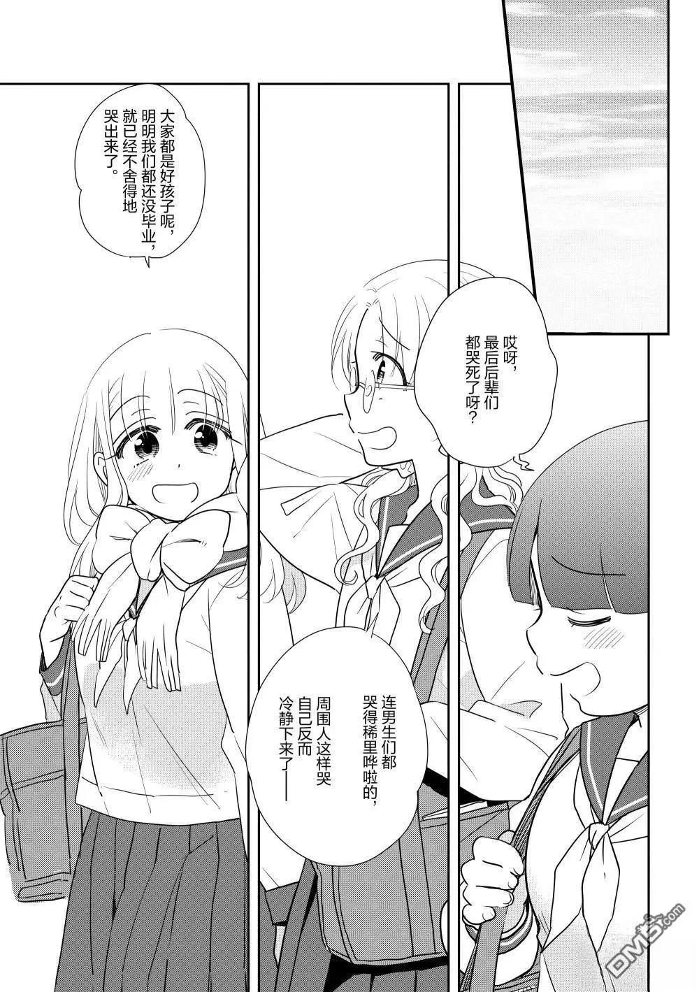 第239话0