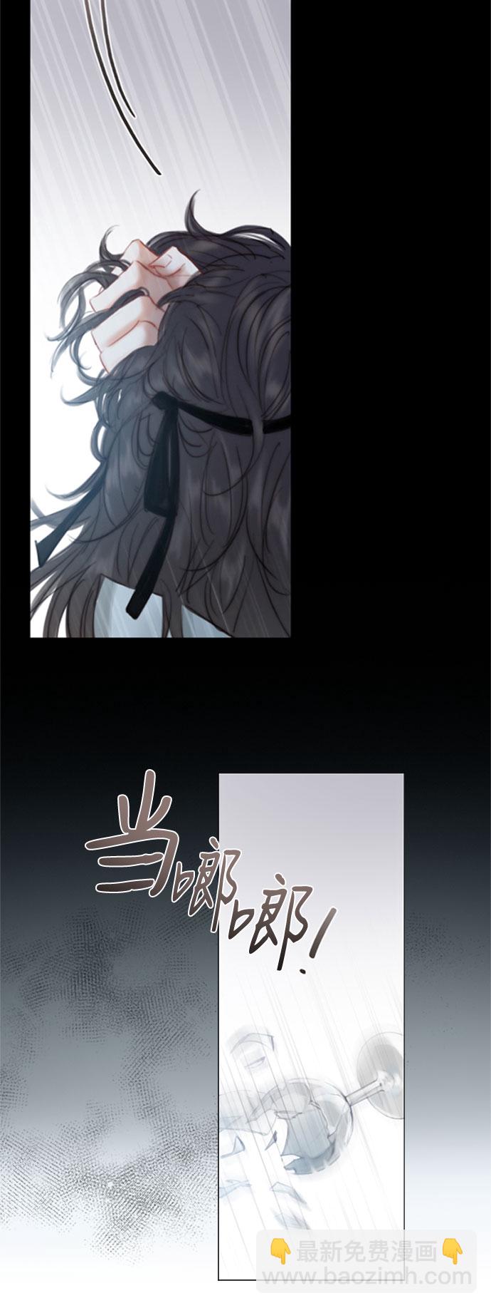 序章19
