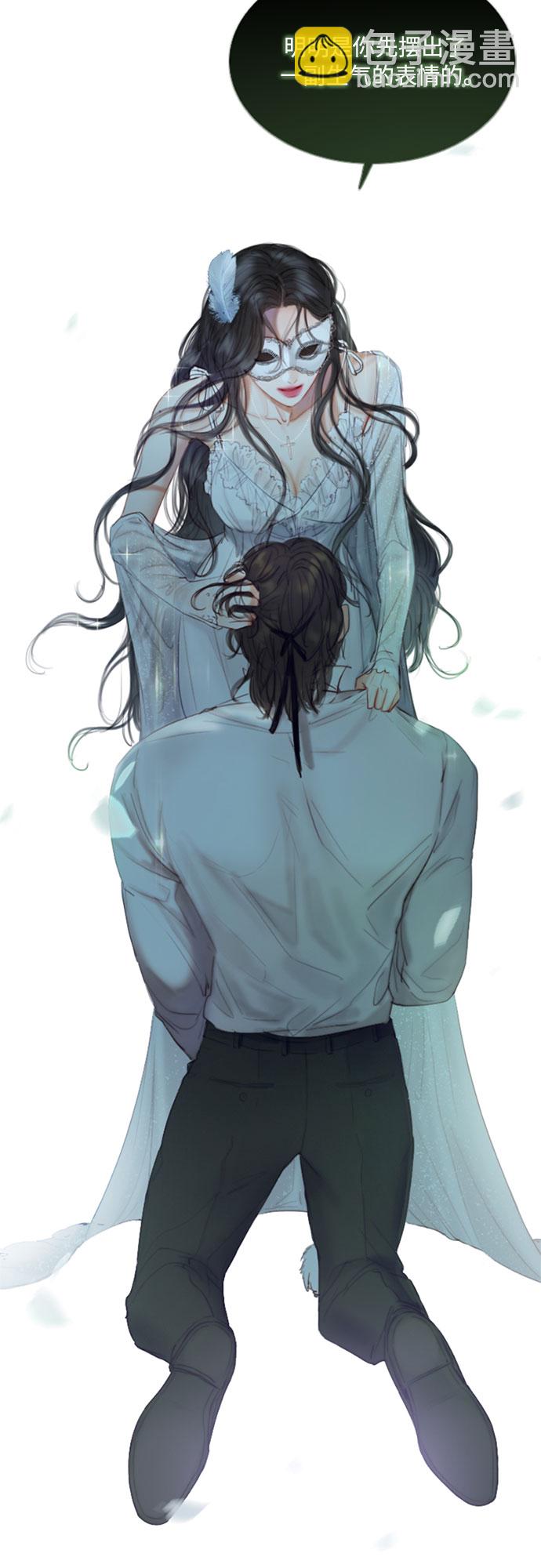 序章21