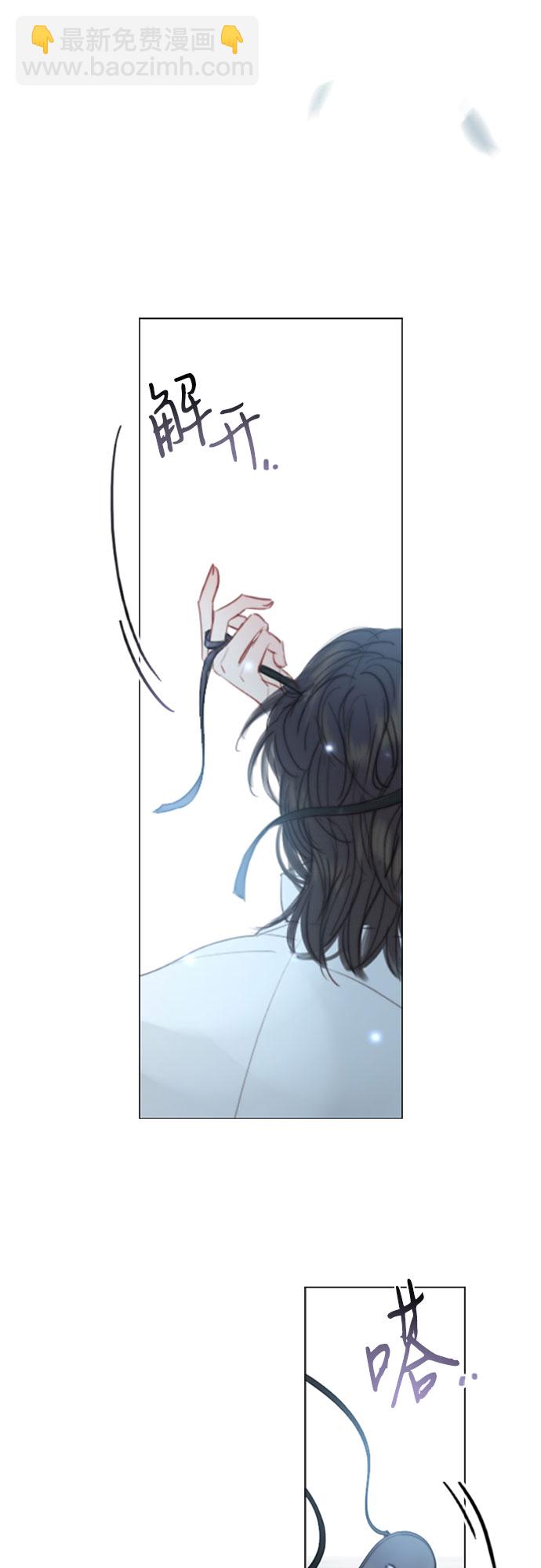 序章22