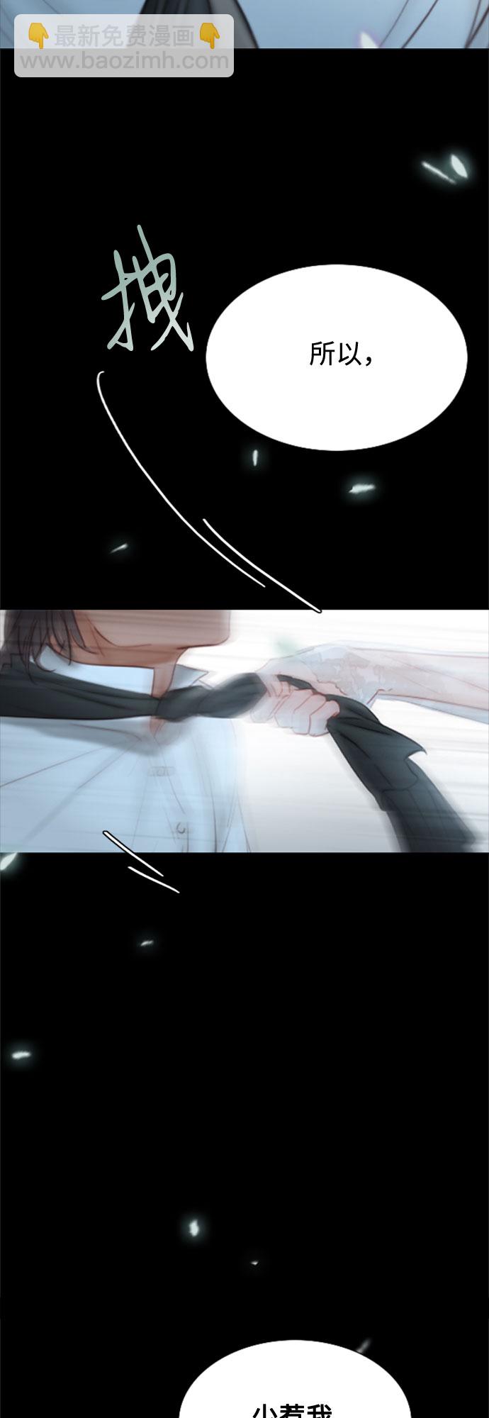 序章25
