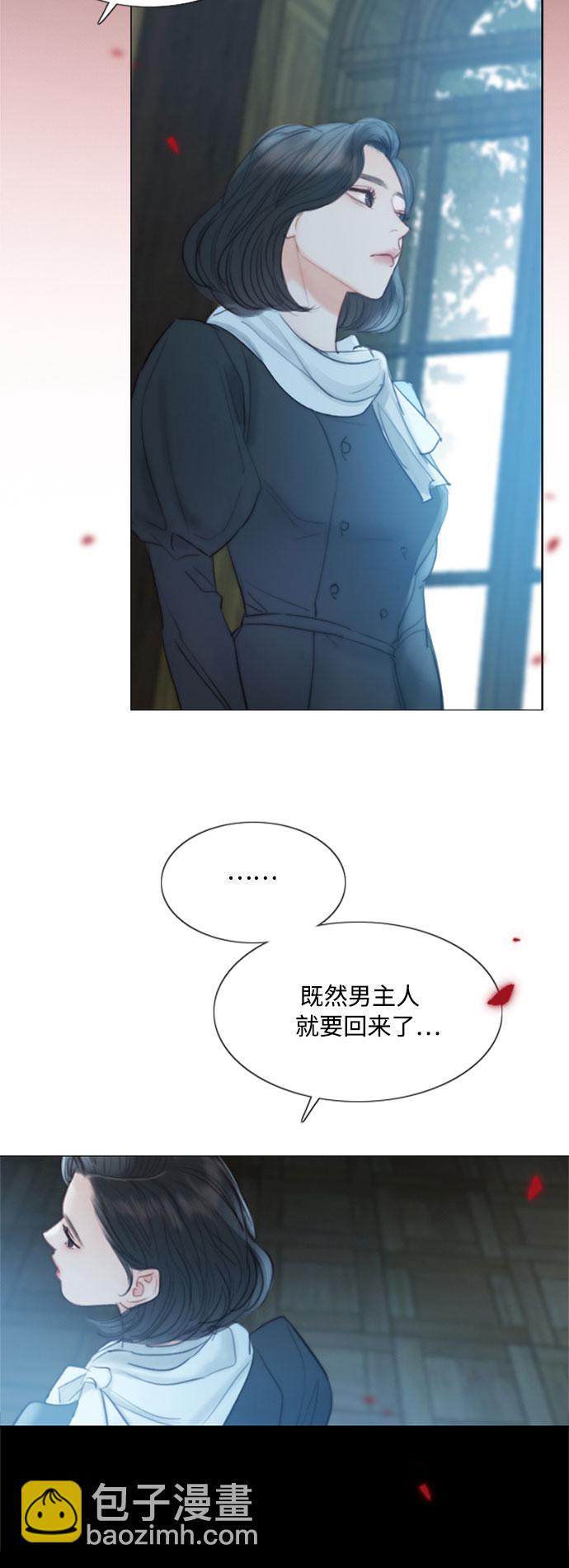 序章34
