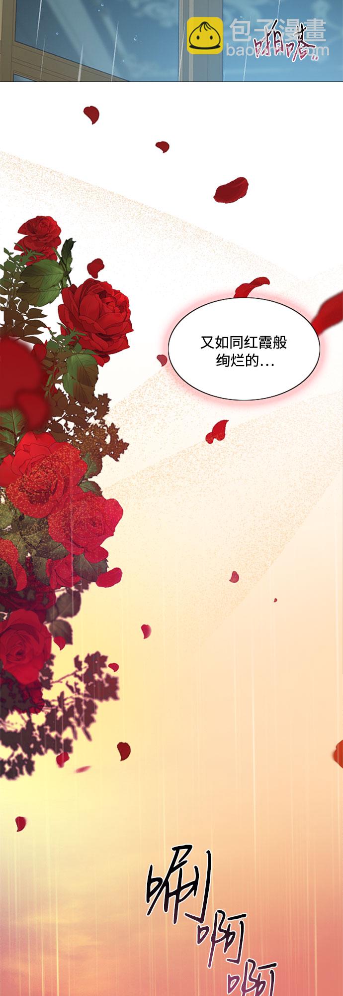 序章36