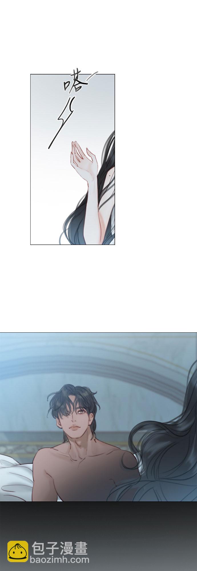 [第1话] 谢雷尼蒂的少女23