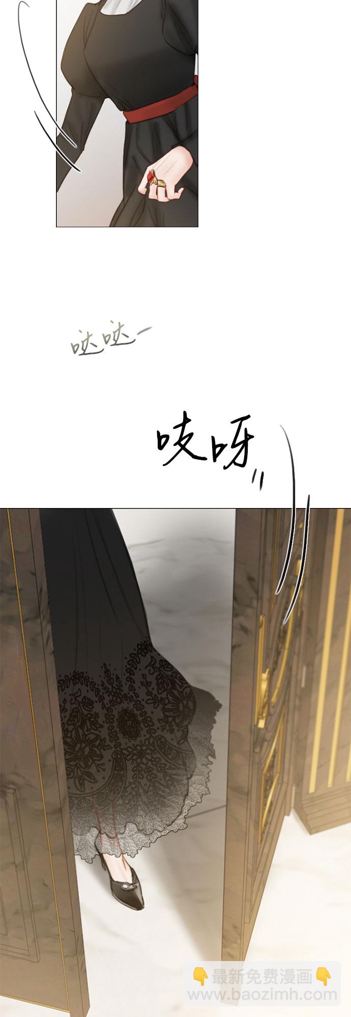 [第1话] 谢雷尼蒂的少女26