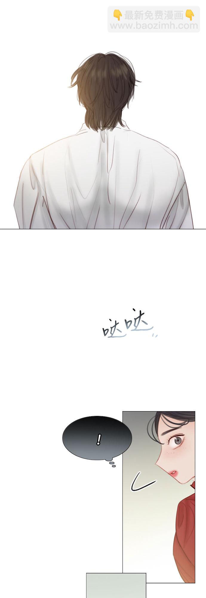[第1话] 谢雷尼蒂的少女35