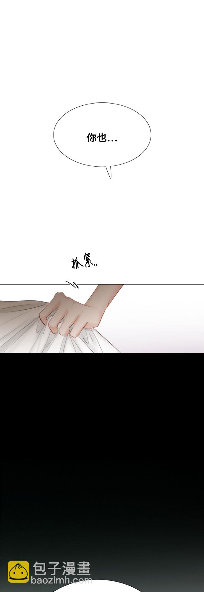 [第1话] 谢雷尼蒂的少女60