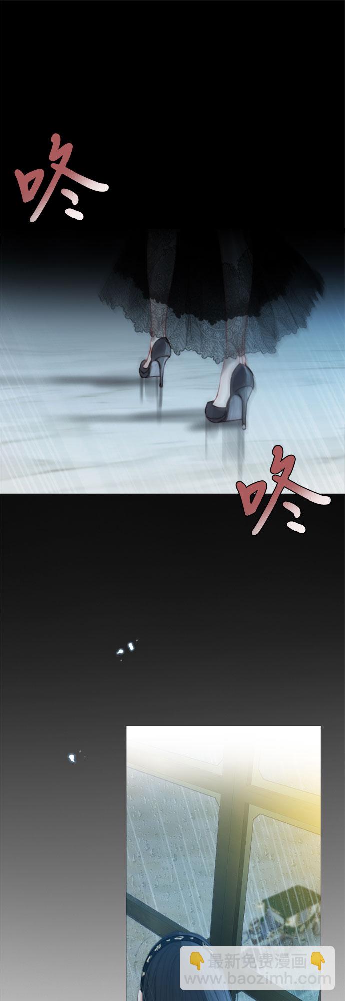 [第1话] 谢雷尼蒂的少女80