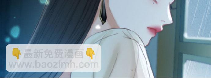 [第1话] 谢雷尼蒂的少女83