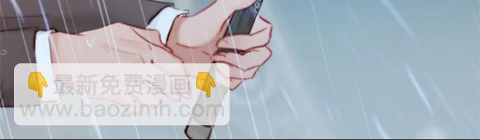 [第1话] 谢雷尼蒂的少女87