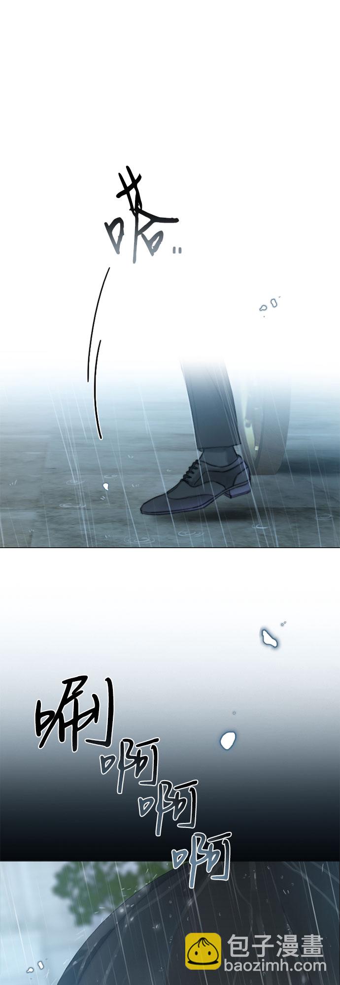 [第1话] 谢雷尼蒂的少女88