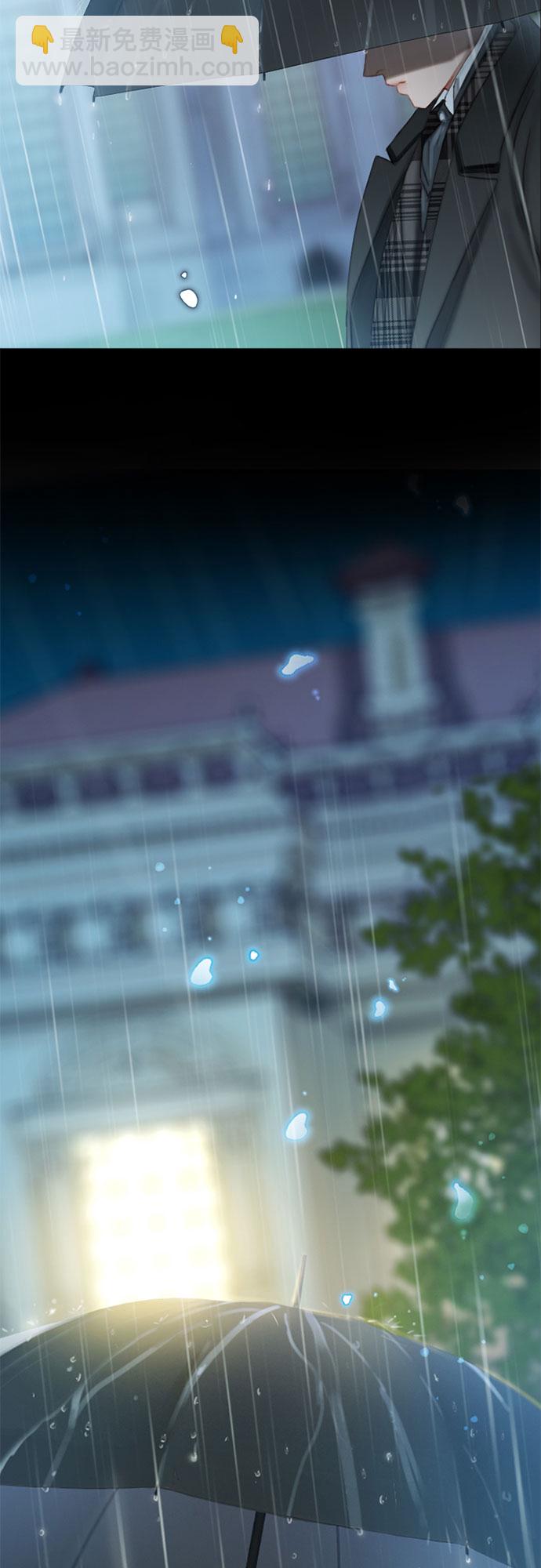 [第1话] 谢雷尼蒂的少女89