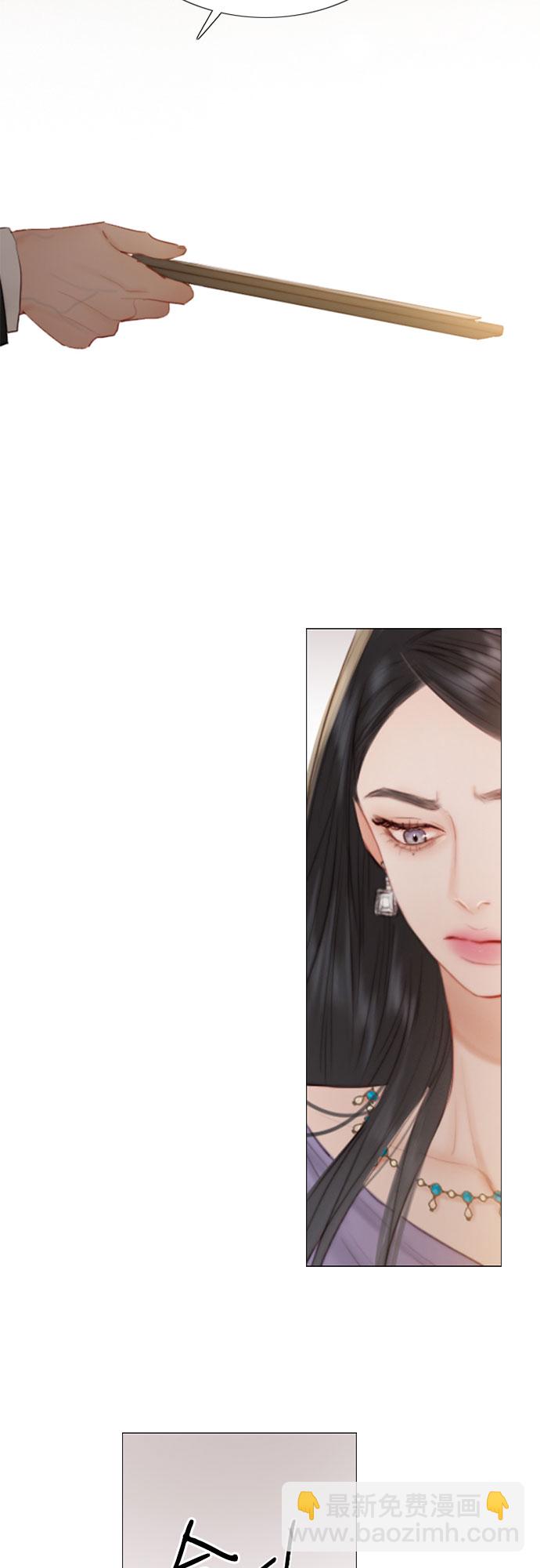 [第2话] 两位主人29