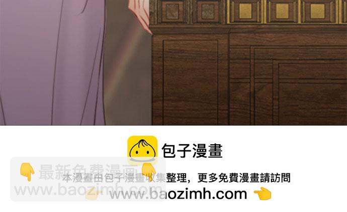 [第2话] 两位主人49
